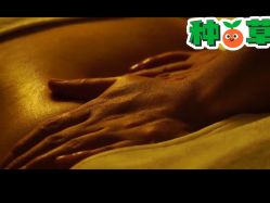 -芳香乐府疗愈空间·SPA·冥想