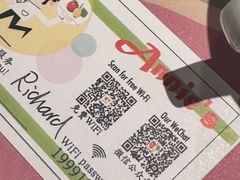 -安妮意大利餐厅(国贸店)