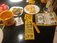 -喝丢一只鞋海鲜烧烤·海肠捞饭(北京街店)