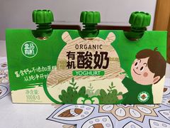 -盒马鲜生(王府广场店)