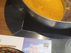 -呷哺呷哺(隆基泰和店)