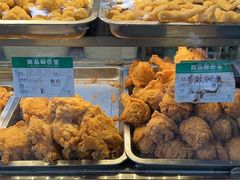 -春苗炸鸡