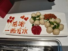-海底捞火锅(长宁路龙之梦店)