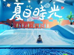 -重庆际华园室内极限运动中心