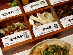 -芸鲜季·云南野生菌餐厅· 云南风物味研社(闵行店)