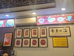 -恩宁刘福记(东华东路店)