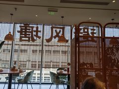 -避风塘·老港味餐厅(虹口龙之梦店)