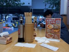 -十八梯邓凳面(狮子坪店)