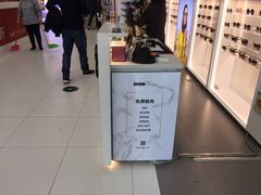-砂之船奥特莱斯(合肥店)