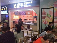 -姑娘手·陕西手工面·肉夹馍(象峰店)