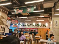 大堂-东排食堂长沙小吃大排档(五一广场店)