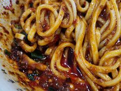 红油脆绍面-肖家河家常面(肖家河北街店)