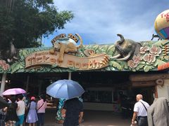 -是拉差龙虎园(Permanently closed)