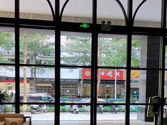 -铂尔登国际酒店(南山深圳湾口岸店)