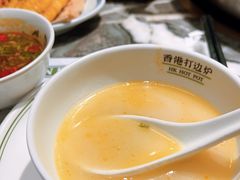 -禄婶鸡煲·打边炉
