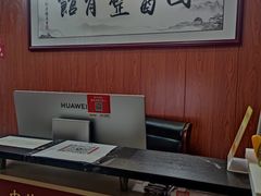 -国医整脊馆(武夷路店)