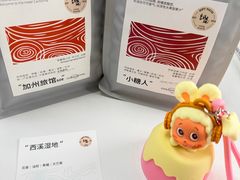 -纽巷咖啡 SOFTFOCUS COFFEE(锦和巴黎时韵店)