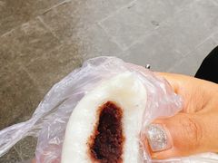 红豆米馒头-固海糕团店