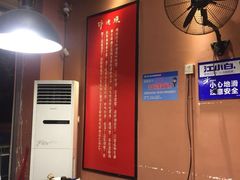 -醉烧膘·烧烤夜宵王(总店)