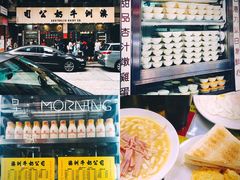 -澳洲牛奶公司(佐敦店)