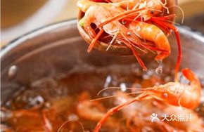 Stewed River Shrimp in Broth