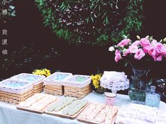 蔓越莓手工饼干-苏小糖(鼓浪屿三丘田花园店)