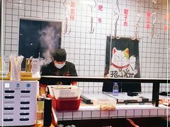 -尚御潮汕牛肉自助火锅(锦园店)