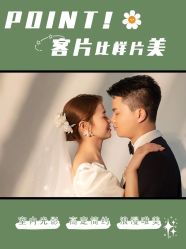 -唯一视觉婚纱摄影(李家村店)