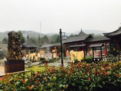 -咸宁万豪温泉谷度假区