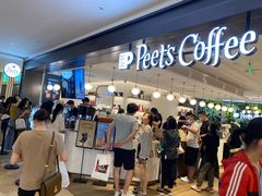 -Peet's Coffee皮爷咖啡(德基店)