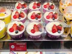 -味多美蛋糕(六里桥店)