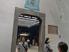 -包公祠