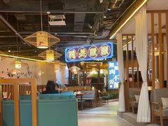 -壹只卤鹅 · 潮汕菜(京基百纳店)