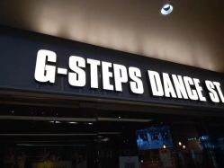 -G-STEPS舞蹈工作室