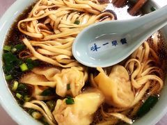 馄饨面-味一早餐(新芝路店)