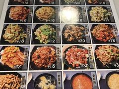 -厨掌柜陆老师(天津之眼店)