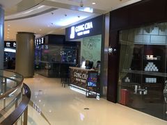 -名仕台球(保利广场店)