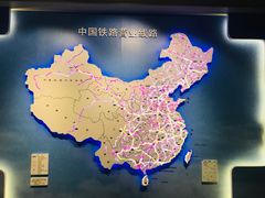 -中国铁道博物馆(正阳门馆)