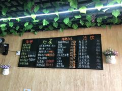 -花乐餐厅(涠洲岛店)