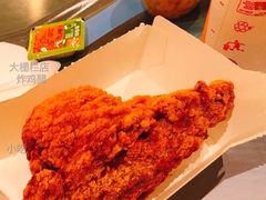 炸鸡腿-麦当劳(大栅栏店)
