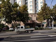 -紫丁香饭店-中餐厅