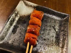 -串鑫
