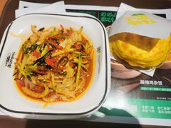 -魏家凉皮(兵马俑店)