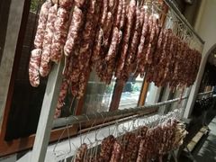 腊肠-大宅院(西溪路店)
