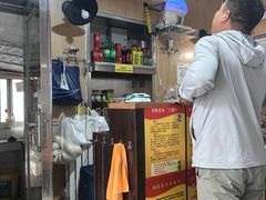 -龙福祥餐馆