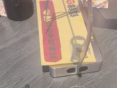 -钱锋炭缸烧烤(南湖大路总店)