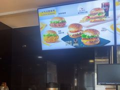 -麦当劳(天骄店)
