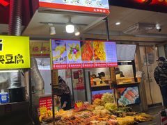-好可爱经典炸炸炸·炸鲜奶(长郡老店)