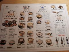 -南京大牌档(龙江新城市广场店)