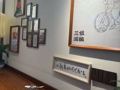 -三姐酒酿(老门东店)